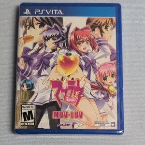 PSVITA Muv- luv